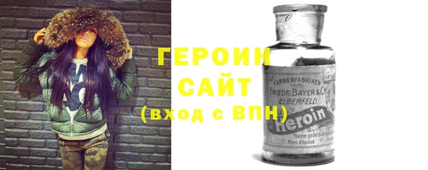 mix Абинск