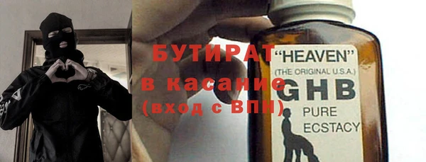 mix Абинск