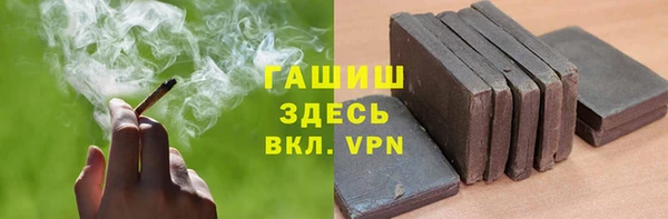 ECSTASY Абдулино