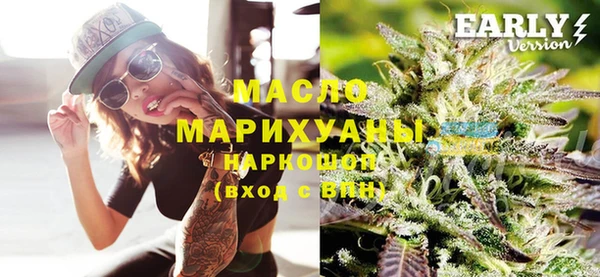 mix Абинск