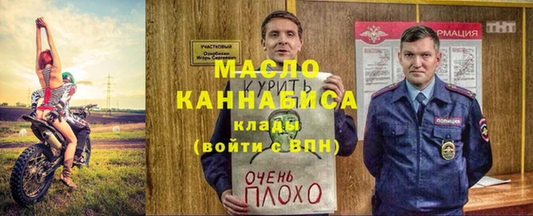 mix Абинск