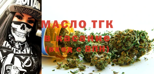 mix Абинск
