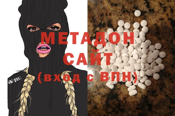 mix Абинск