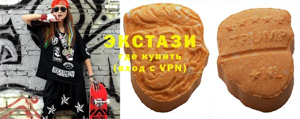 mix Абинск