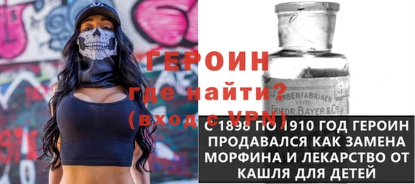 mix Абинск