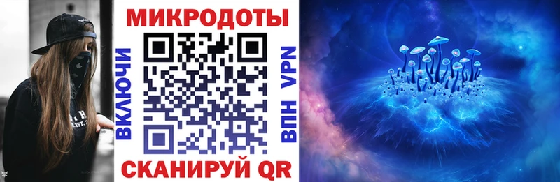 Галлюциногенные грибы Cubensis  ОМГ ОМГ зеркало  Батайск  даркнет сайт 