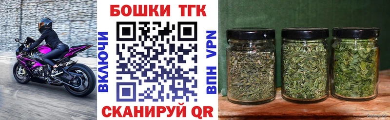 Конопля марихуана Батайск